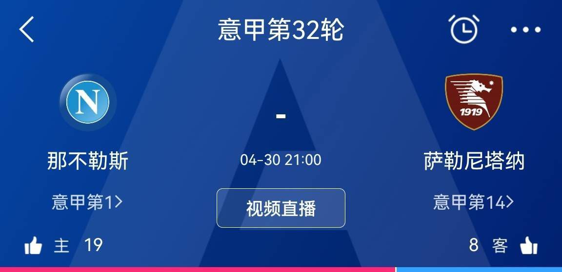 狠狠做六月爱婷婷综合aⅴ